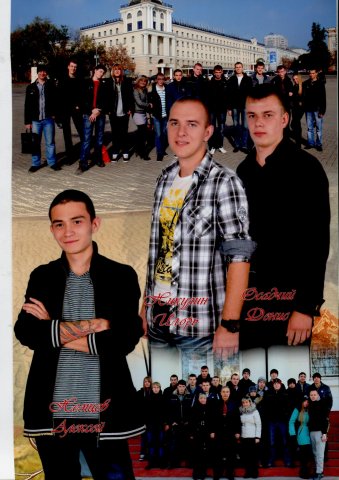 41 ТТО 2008-2012 гг. кл.рук.Семенюта(6)